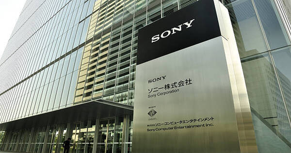 سهم Sony