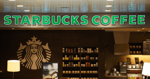 سهم ستاربكس Starbucks Stock
