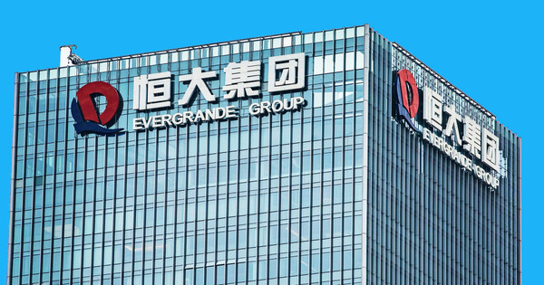 سهم Evergrande